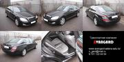 Аренда Mercedes-Benz W221