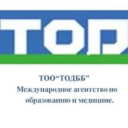 Дать бесплатное объявление городе астане купить дом по варшавскому шоссе частные объявления
