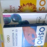 Обучающая литература,  эзотерическая и др.