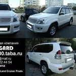 Аренда  VIP джипа Toyota Land Cruiser Prado  120,  150 белого/черного  