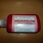 Анатерм-17М,  Анатерм-114,  Анатерм-117