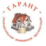  Установка систем видеонаблюдения Астана