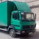 Отправка грузов из Астаны в Караганду