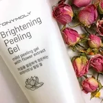 Домашние SPA-Процедуры от TONYMOLY❤ 