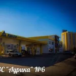 АЗС№6 Аурика в Астане,  пер. Таашенова 1,  тел.: 224-012