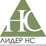 Курсы косметологов Астана. Косметолог-эстет