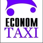 Набор Водителей с Личным авто в Эконом Такси