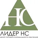 Тренинг Основы конфликтологии