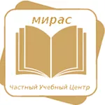 Флористика от профессионалов