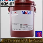 zd Смазка Mobilgrease XTC  Арт.: MIGRS-007 (Купить в Нур-Султане/Астан