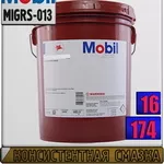 R Смазка Mobil SHC Polyrex  Арт.: MIGRS-013 (Купить в Нур-Султане/Аста