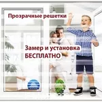 Защитные решетки безопасность детей