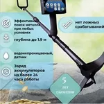 Металлоискатель IMPLEKS-M4