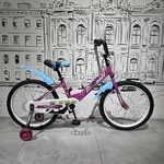 Двухколесный Детский велосипед Skillmax 20 колеса. С боковыми колесами