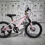 Розовый Детский Горный Велосипед 20