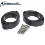 Проставки для увеличения клиренса