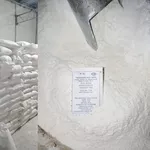 Мука пшеничная высший сорт - оптом от Юг Руси