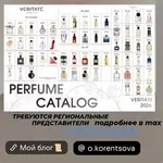 ХОЧЕШЬ ЗАРАБАТЫВАТЬ УЖЕ СЕЙЧАС — БЕЗ ОПЫТА И ВЛОЖЕНИЙ?