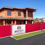Переезжай жить в собственный дом в Москву!