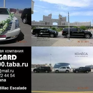Аренда автомобиля Cadillac Escalade белого и черного цвета для любых м