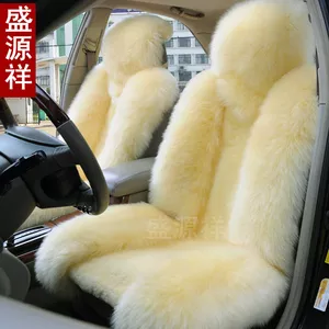 Продам чехлы для автомобильных сидений из натурального меха (овчина,  л