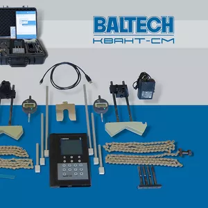 Центровка насосов,  обучение,  выездной технический сервис - BALTECH