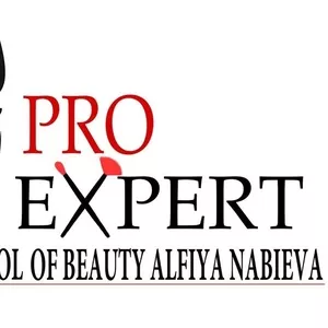 Школа красоты Pro Expert