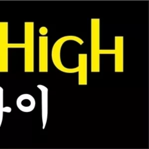 Центр корейского языка Dream High