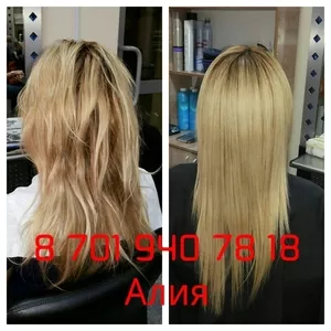 Кератиновое Выпрямление волос в Астане и Алматы