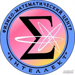 Подготовка к КТЛ,  НИШ Астана.
