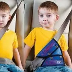 удерживающее устройство «ФЭСТ» – аналог детского автомобильного кресла