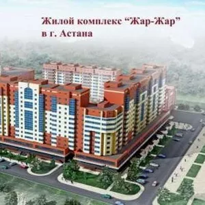 продам 1ком кв В ЖК Жар Жар