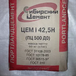 Портландцемент марки ПЦ 400-Д 20