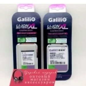 Купить аккумуляторы GALILIO XL в Астане. Лучшая цена на аккумуляторы. 