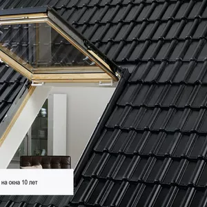 Мансардные окна Velux 