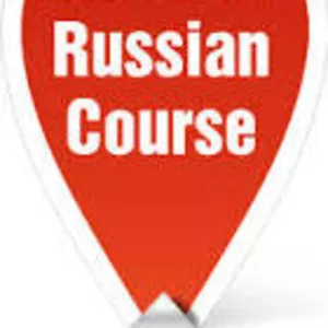 General Russian Course