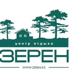 Корпоративный Новый год в Центре отдыха «Зерен» 