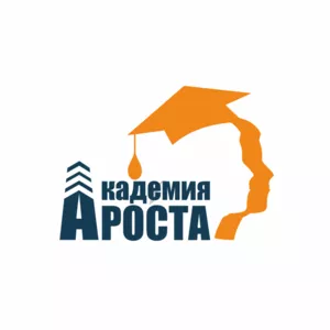 Лучшие репетиторы Астаны от АКАДЕМИИ РОСТА!