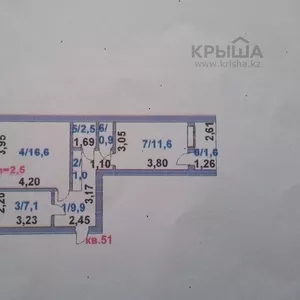 Продам 2-комнатную квартиру в пос.Акмол (Малиновка)