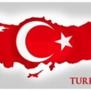 Обучение в Турции!