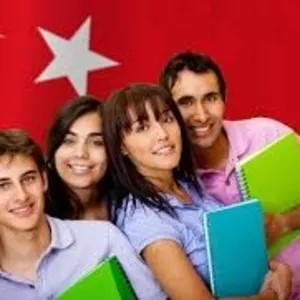Обучение в университетах Турции!