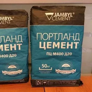 Цемент оптом и в розницу ПЦ 400-Д20