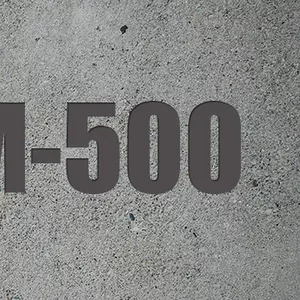 Бетон М-550 В40