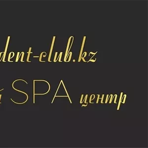 Rezident - Массажный Spa салон в Астане