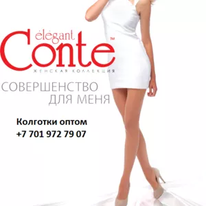 Колготки женские Conte (Контэ) оптом