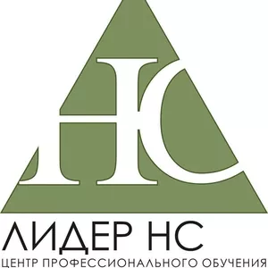 Тренинг эффективные продажи для менеджеров отдела продаж в Астане 