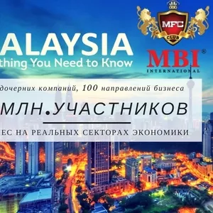 Закрытый клуб MFC club MBI