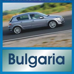 Прокат авто Болгарии