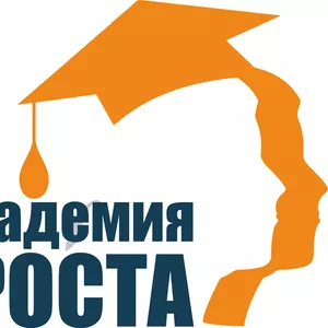 Подготовка к сдаче международных экзаменов IELTS И TOEFL!