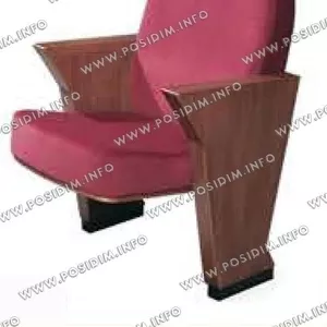 ПОСИДИМ: Кресла для конференц-залов. Артикул RKZ-024
